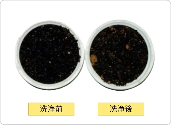 ろ過材洗浄（マンガン砂）洗浄前